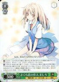 card531054-series402312-rarity557243