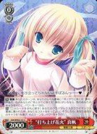 card531062-series402318-rarity557243