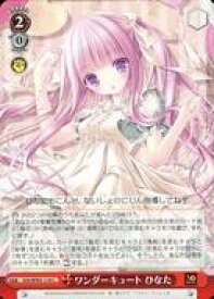 card531066-series402318-rarity557243