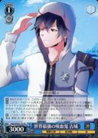 card531074-series402330-rarity557285