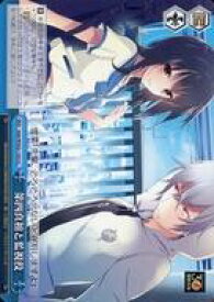 card531078-series402330-rarity557252