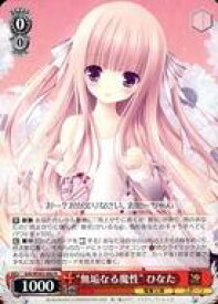 card531106-series402318-rarity557285