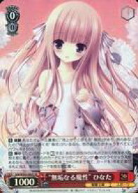 card531106-series402318-rarity557104