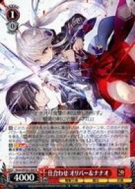 card531110-series402371-rarity557285