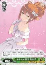 card531130-series402344-rarity557246