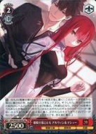 card531185-series402450-rarity557104