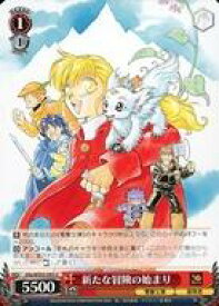 card531212-series402477-rarity557246