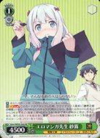 card531254-series402475-rarity557275