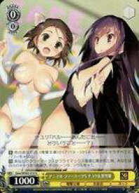 card531318-series402525-rarity557246