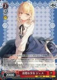 card531324-series402580-rarity557066