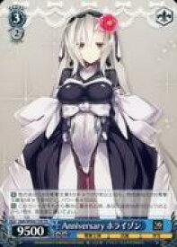 card531328-series402584-rarity557066