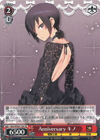 card531330-series402586-rarity557066