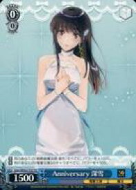 card531336-series402590-rarity557066