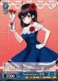 card531285-series402551-rarity557066