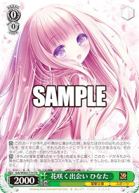 card531346-series402604-rarity557066