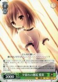 card531348-series402604-rarity557066