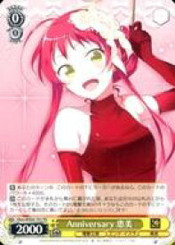 card531378-series402637-rarity557066