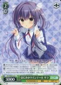 card531452-series402709-rarity559585