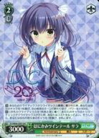 card531452-series402709-rarity575061