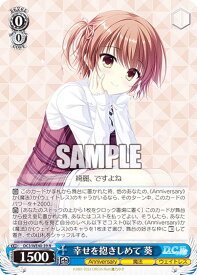 card531460-series402709-rarity559585