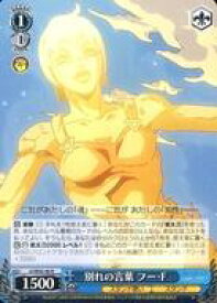 card531525-series402759-rarity559585