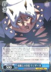 card531585-series402759-rarity559585