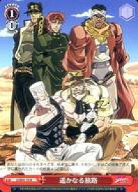 card531668-series402898-rarity559585