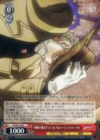 card531703-series402898-rarity559585