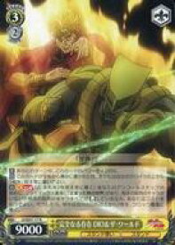 card531736-series402898-rarity559585