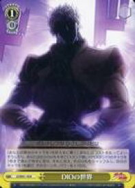 card531739-series402898-rarity559585