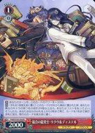 card532810-series404047-rarity557285