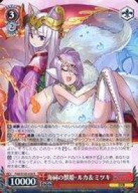 card532818-series404047-rarity557285