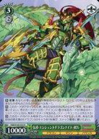 card532833-series404047-rarity557285