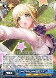 card532947-series404176-rarity557246