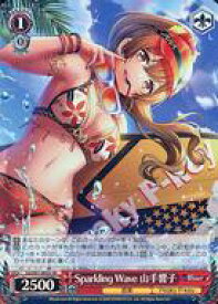 card532957-series404176-rarity557104