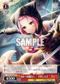 card532975-series404176-rarity557104