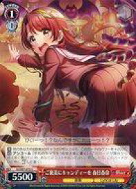 card532991-series404176-rarity557246