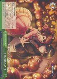 card533009-series404176-rarity557252