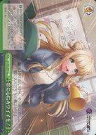 card533011-series404176-rarity557252