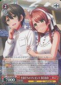 card533019-series404176-rarity557275