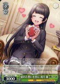 card533029-series404176-rarity557246