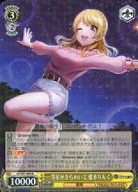 card533119-series404176-rarity557285