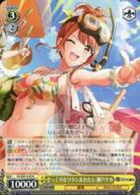 card533121-series404176-rarity557285