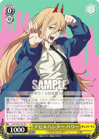 card533164-series404432-rarity557066