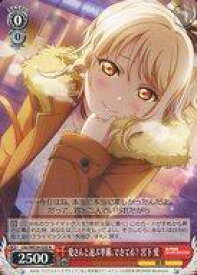 card533269-series404542-rarity559585