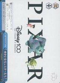 card533370-series404674-rarity557252