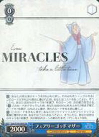 card533385-series404699-rarity557104