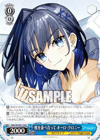card533651-series404880-rarity557285