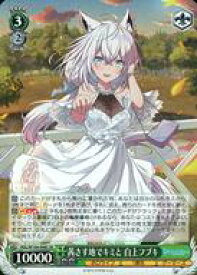 card533863-series404880-rarity557104