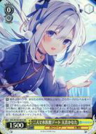 card533995-series404880-rarity557104